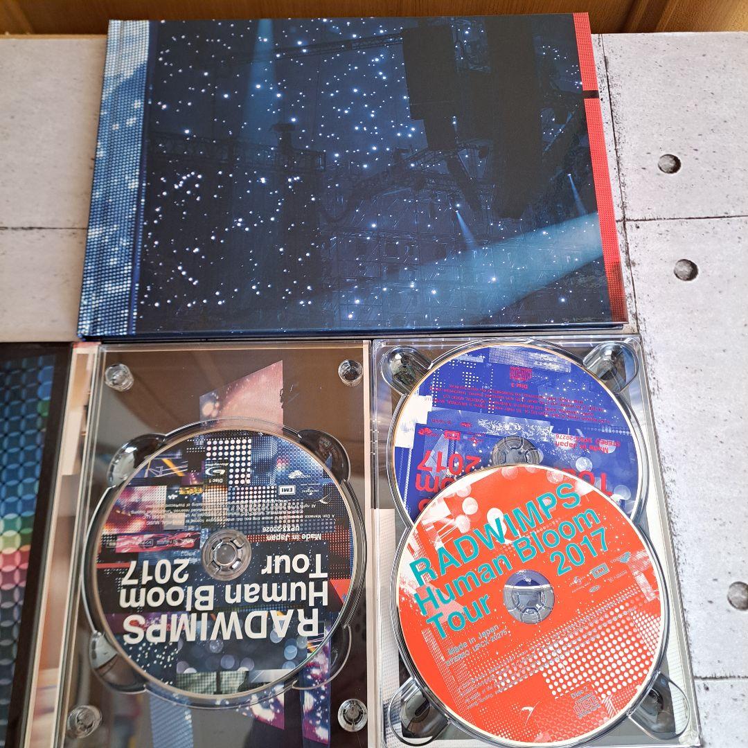 RADWIMPS　Human Bloom Tour 2017
