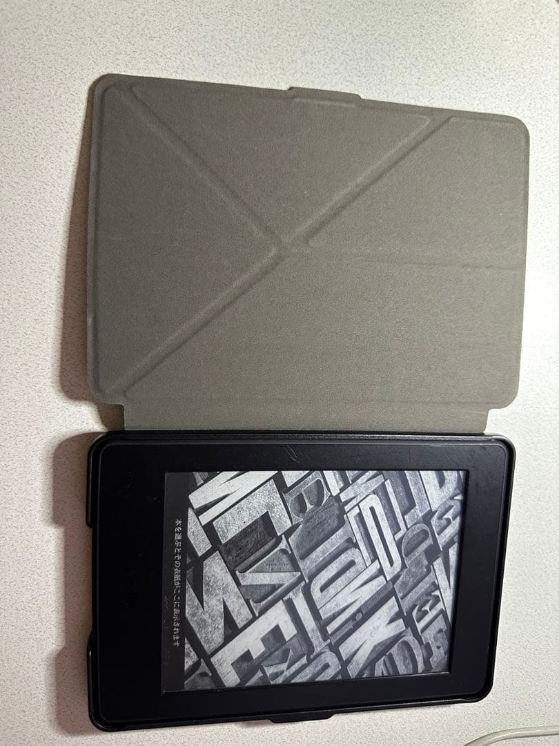 Amazon Kindle Paperwhite 第7世代 (カバー付き)