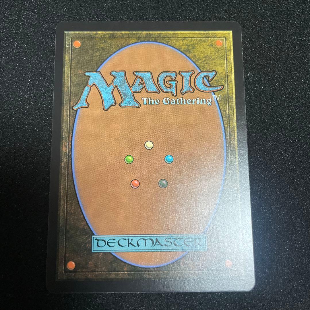 迷える黒魔道士、ビビ/ 英語版 MTG FF
