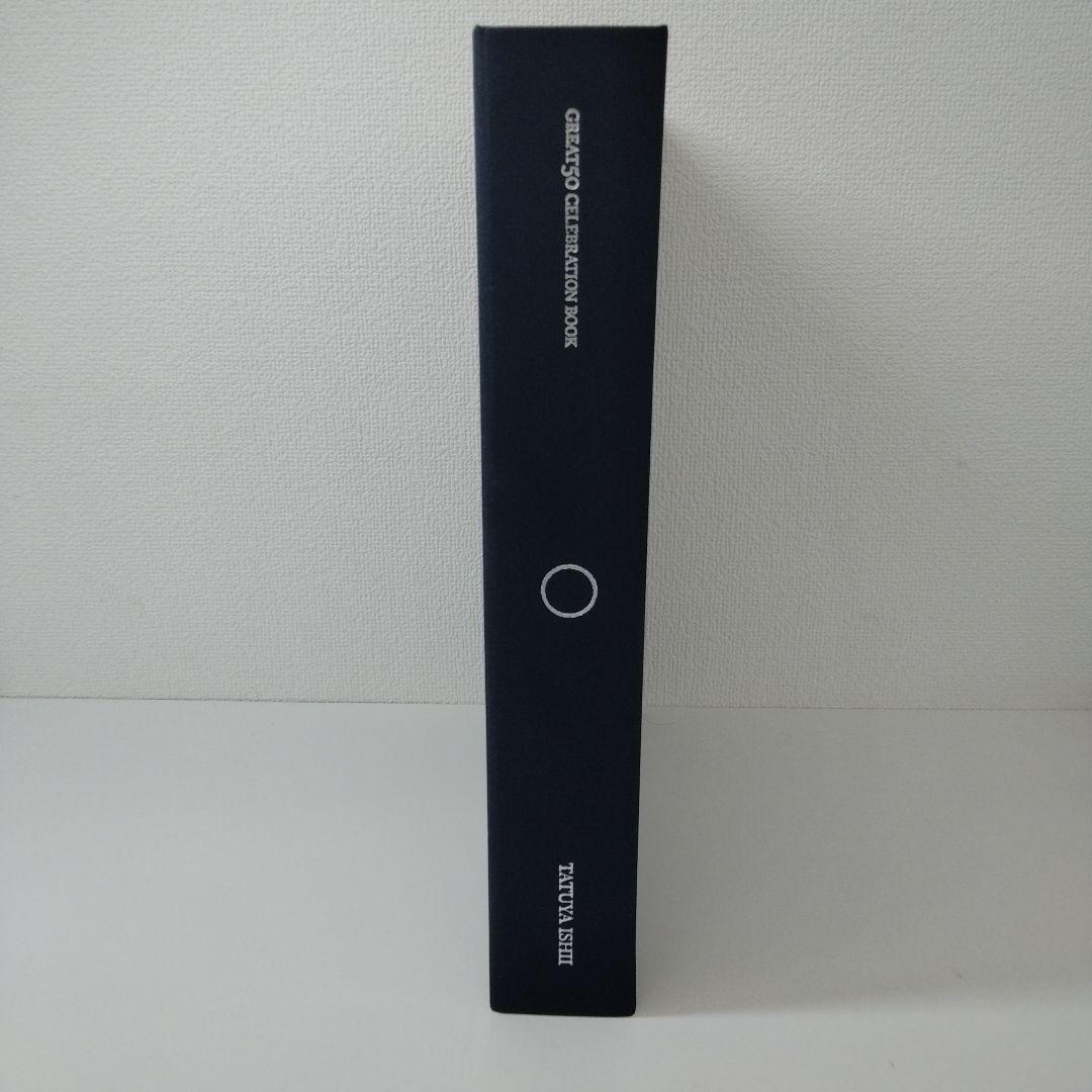 【き1155】GRAFFITICELEBRATIBOOK TATUYAISHII