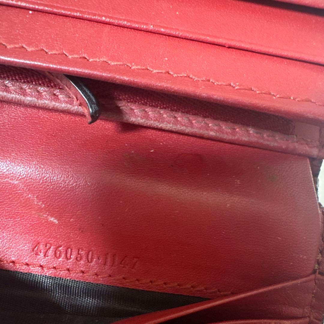 Gucci 二つ折り財布 チェリー　GGスプリーム