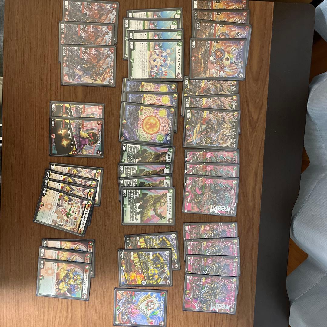 [最新]リースモモキング➕パーツ付き