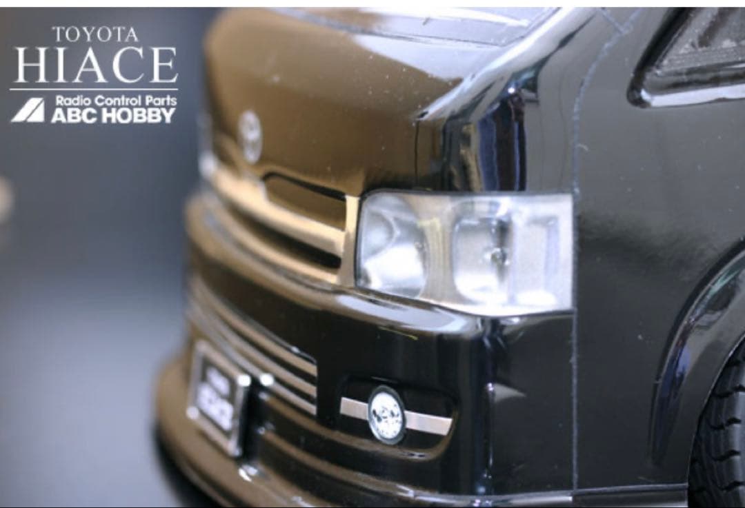 abcホビー トヨタ ハイエース 1/10ラジコンボディ ゼロワン