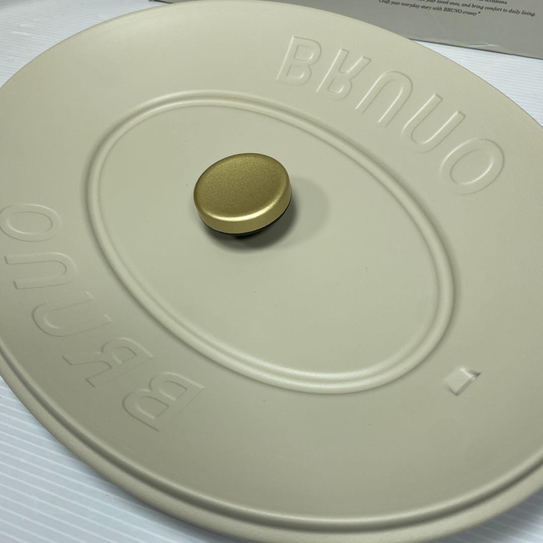 訳あり未使用 BRUNO ブルーノ オーバルホットプレート BOE053
