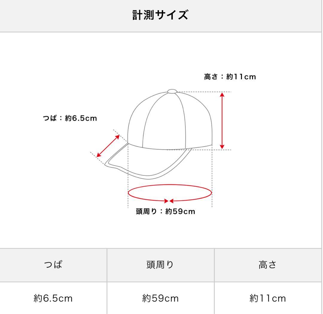 Supreme Camp Cap（USA製 / 2010sモデル）グリーン