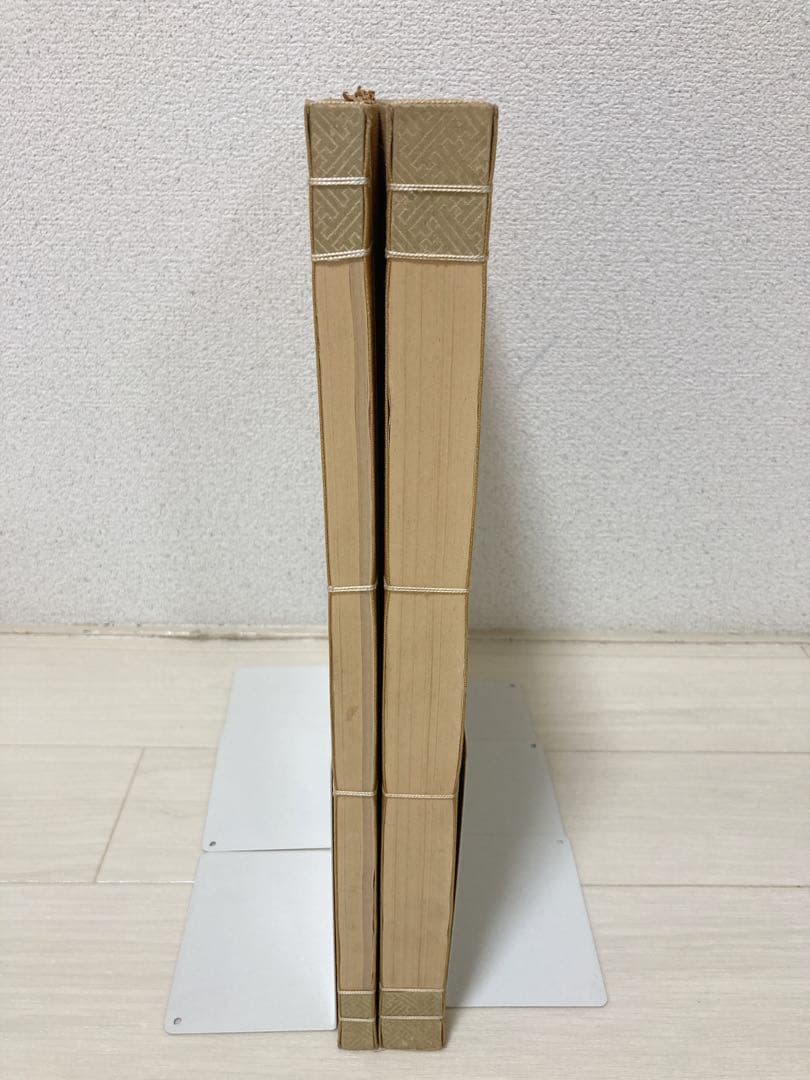 東洋美術大展覧会図録 上下巻 セット 【美品】