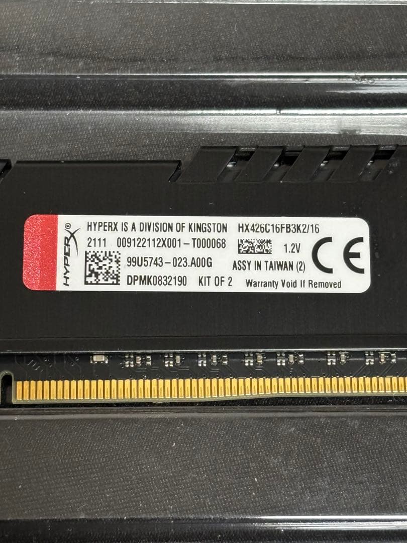 HyperX FURY DDR4 8GB 2枚組