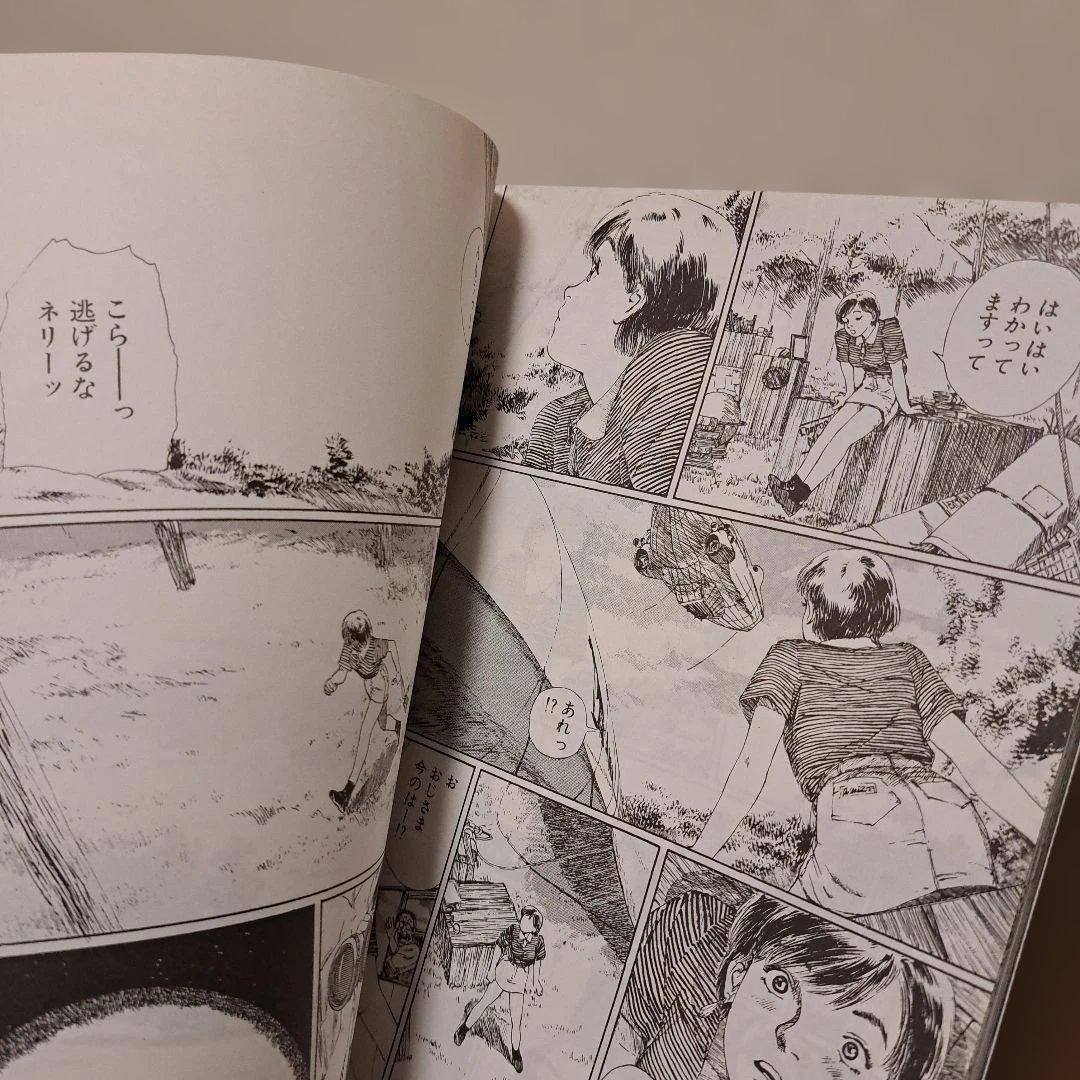 鶴田謙二作品集/同人誌・２冊セット