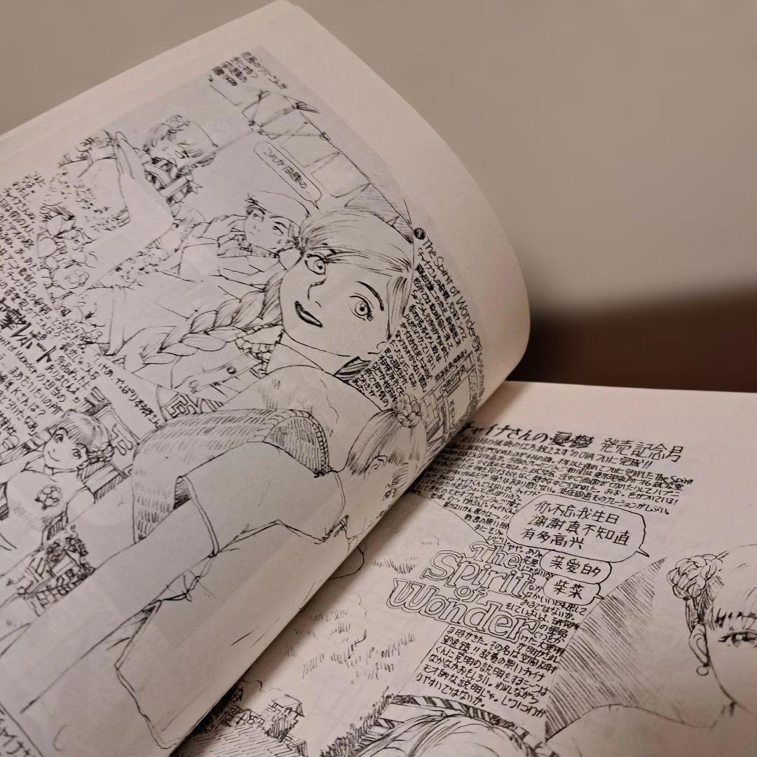 鶴田謙二作品集/同人誌・２冊セット