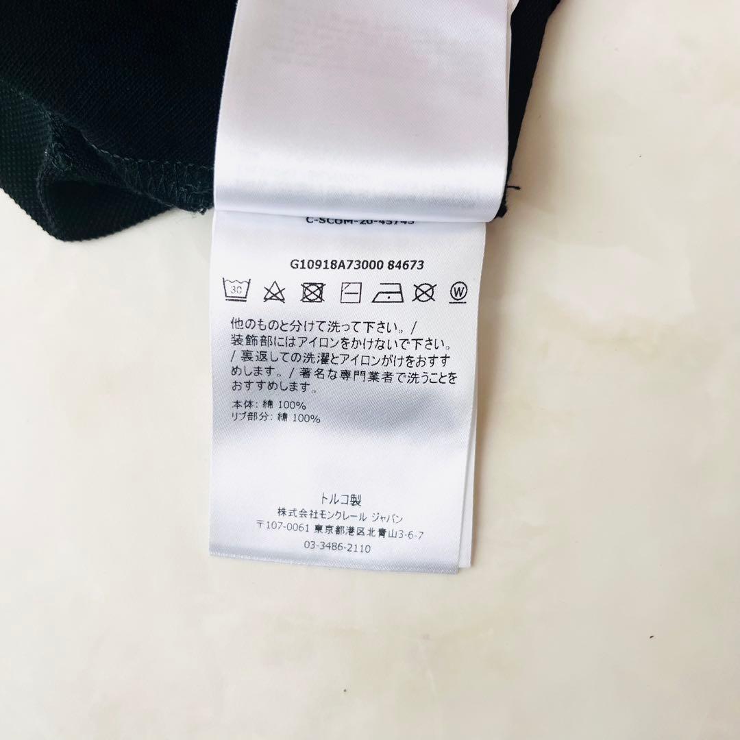 MONCLER モンクレール ポロシャツ XS ブラック 綿100% ゴルフ