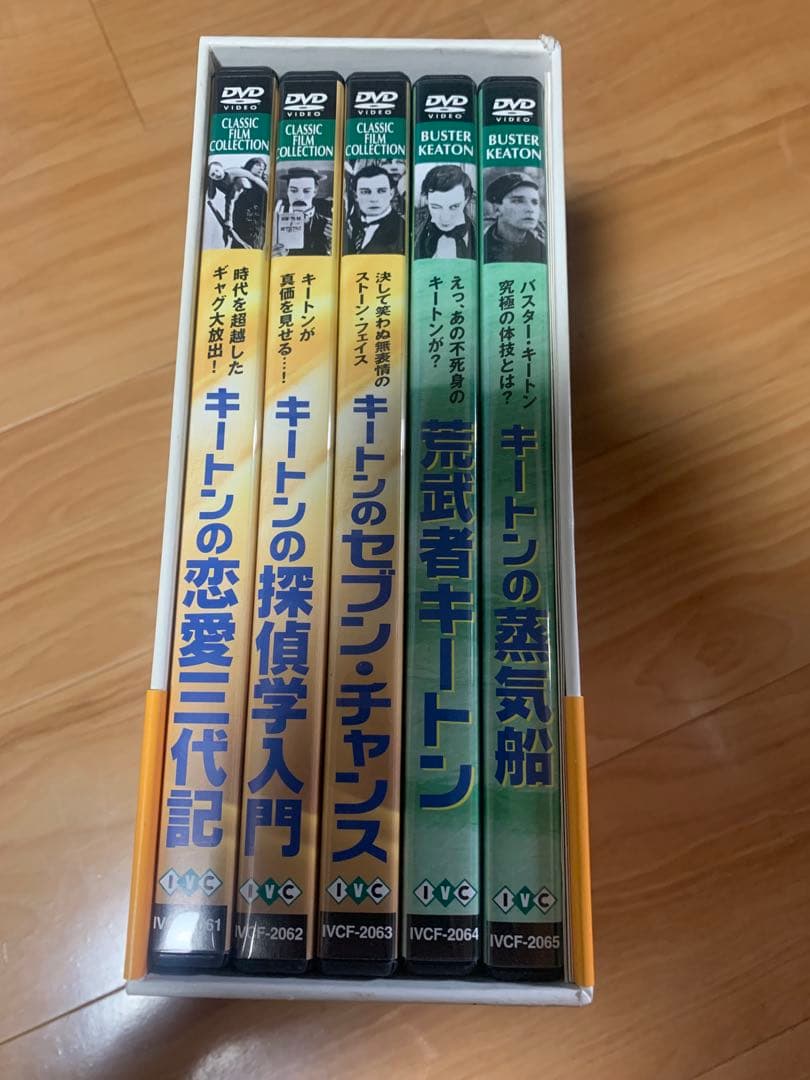KEATON THE BEST バスター・キートン傑作集 [DVD] 5枚セット