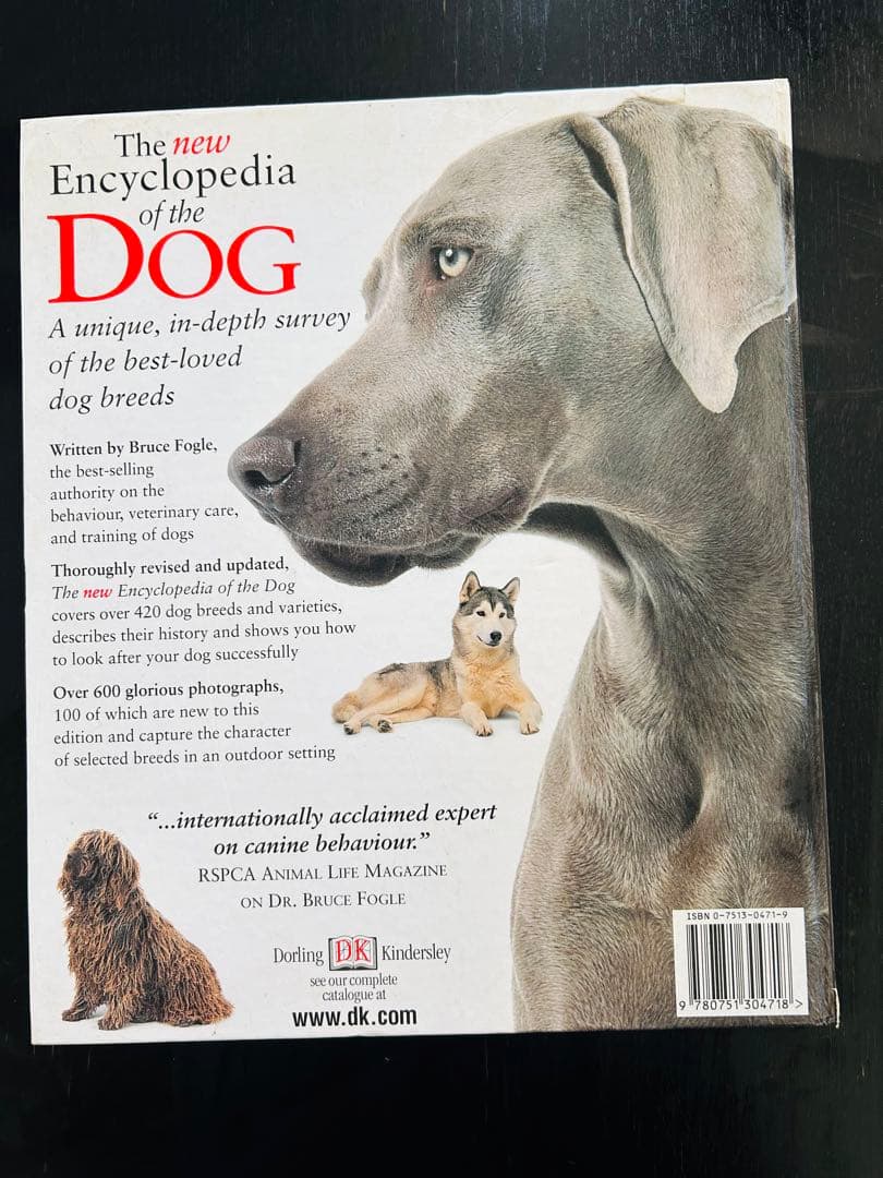趣味・スポーツ・実用 The new Encyclopedia of the DOG