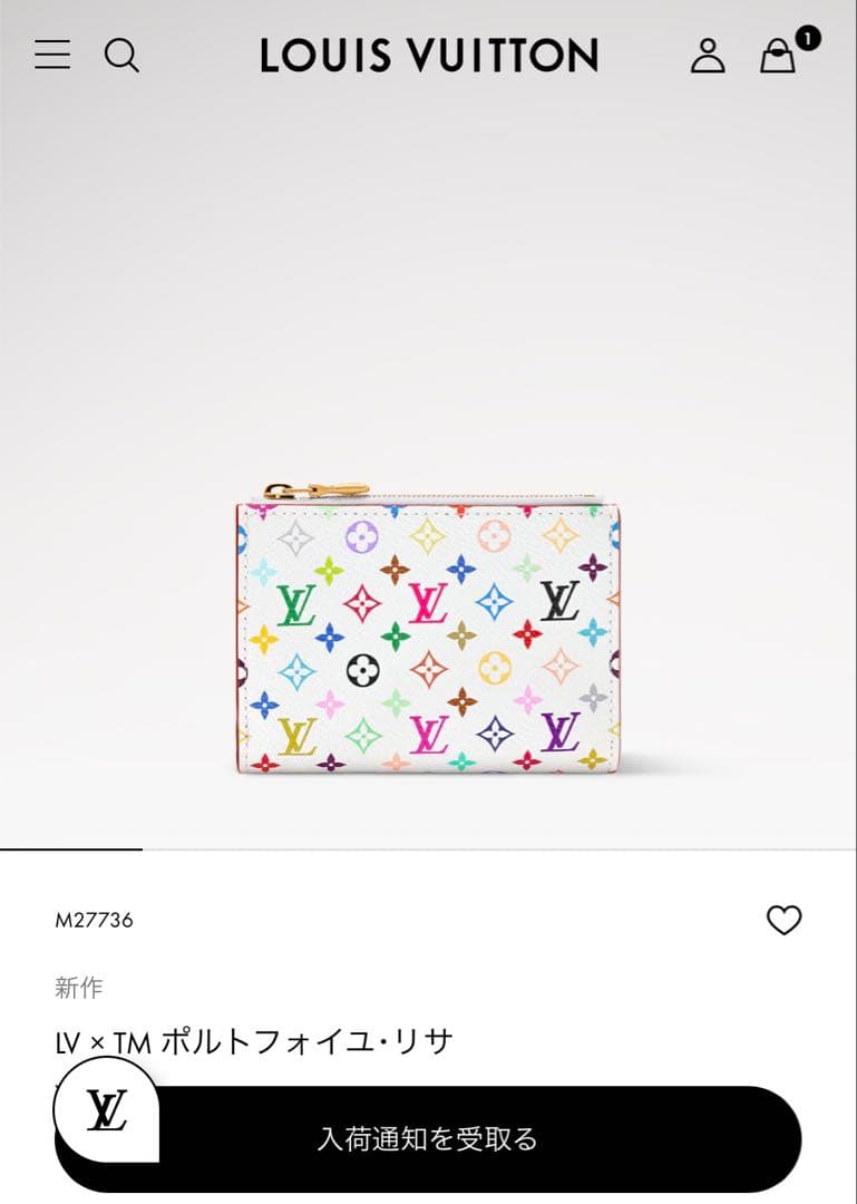 新品 LV×TM ポルトフォイユ・リサ M27736 マルチカラー 村上隆 財布