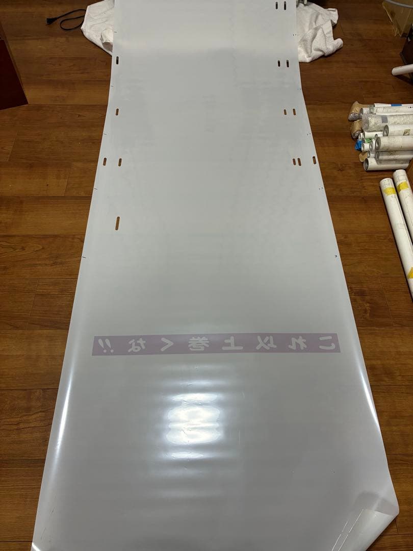 小山電車区107系0番台日光線 側面方向幕