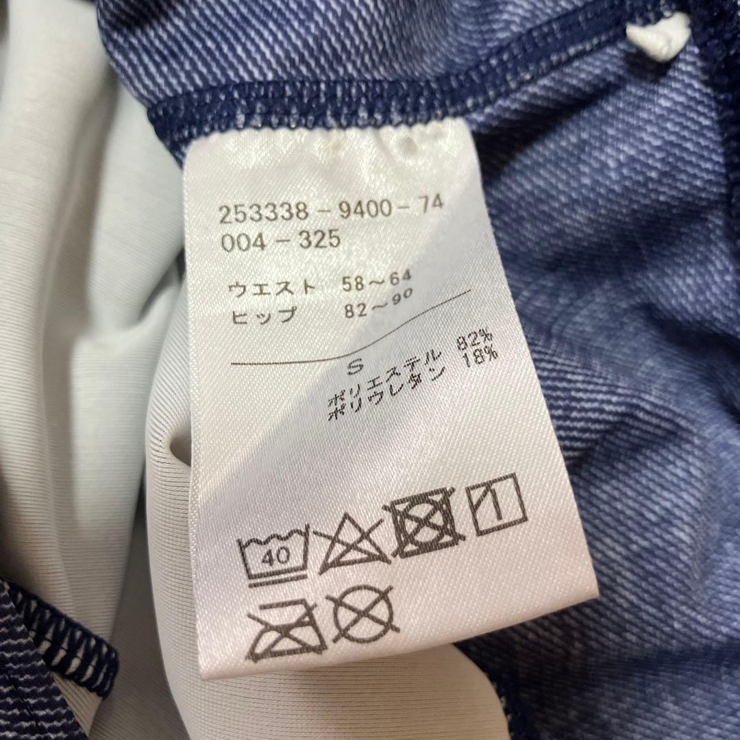 chacott ヨガウェア　セットアップ　S
