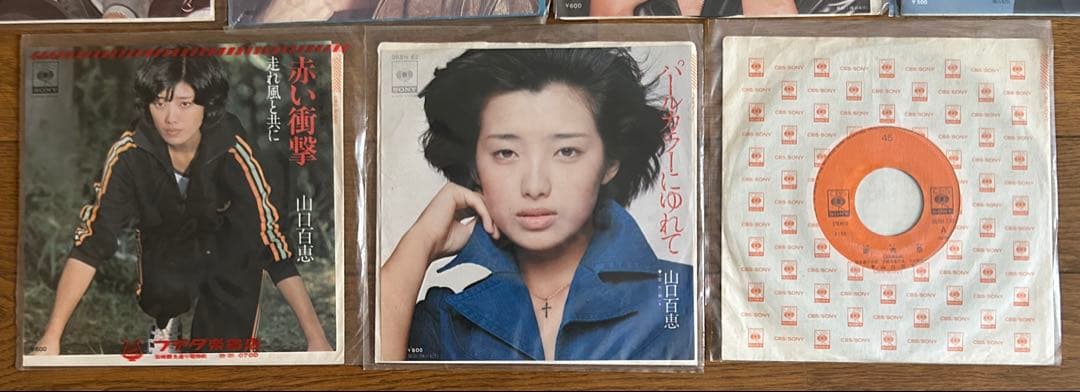 【中古まとめ売り】山口百恵 EPレコード 14枚セット