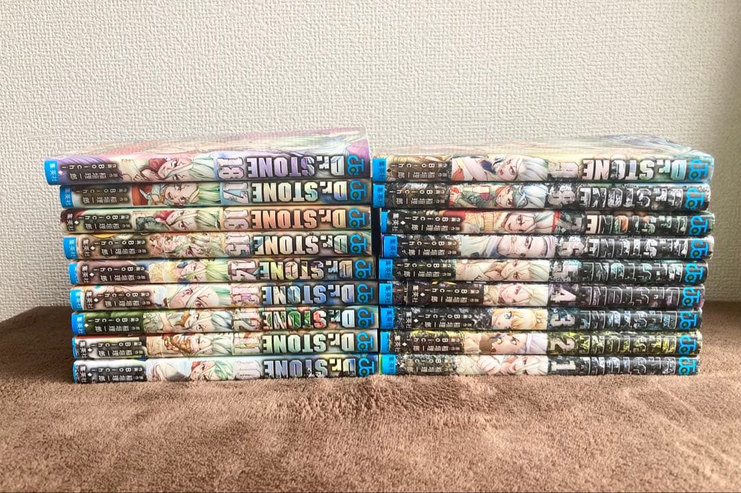 ドクターストーン　１〜18巻