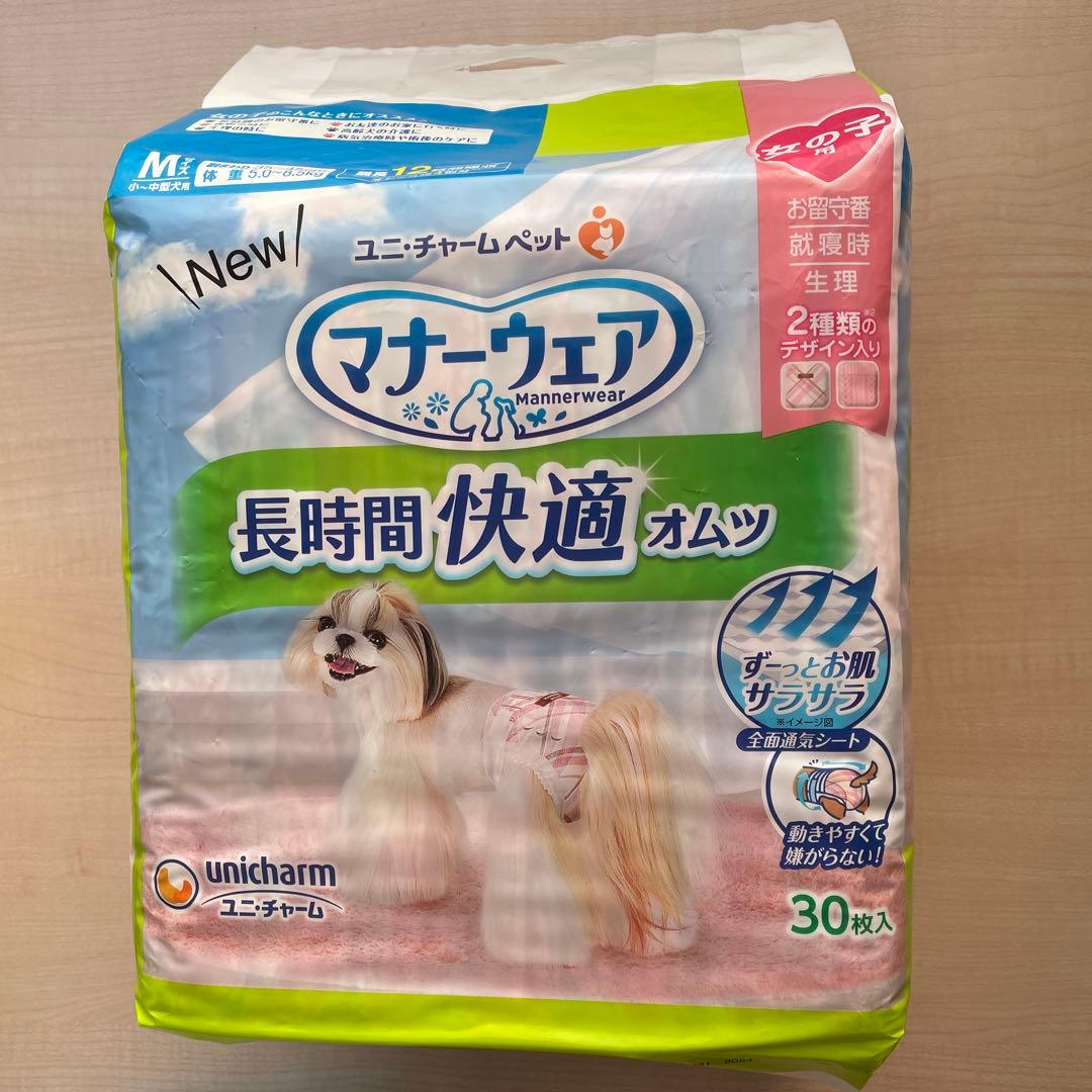 ユニ・チャーム　犬マナーウェア　女の子用・共用Mサイズ　計150枚