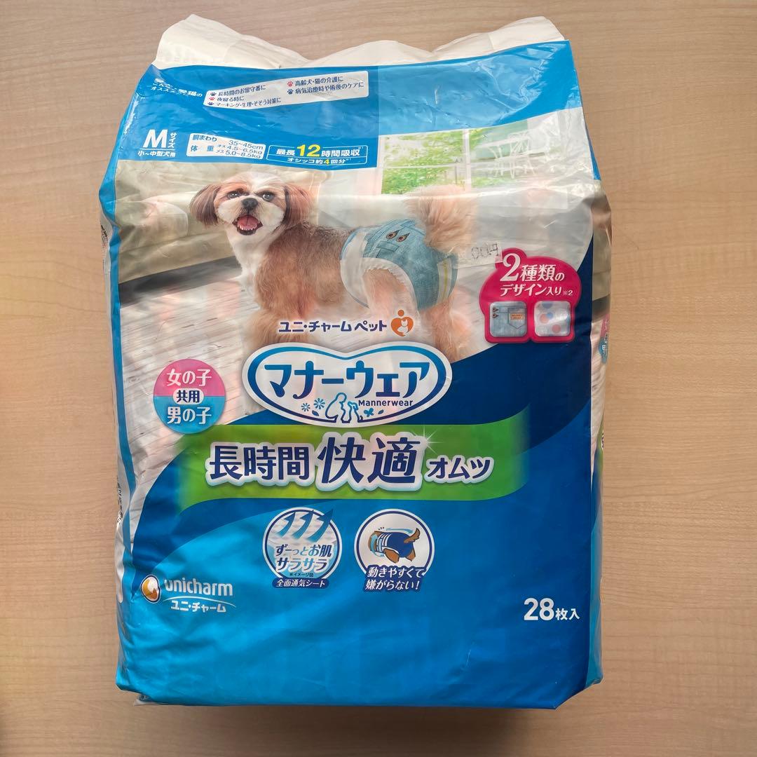 ユニ・チャーム　犬マナーウェア　女の子用・共用Mサイズ　計150枚