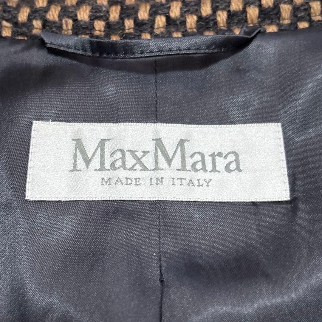 MAX MARA マックスマーラ テーラードジャケット　レザー切替 白タグ