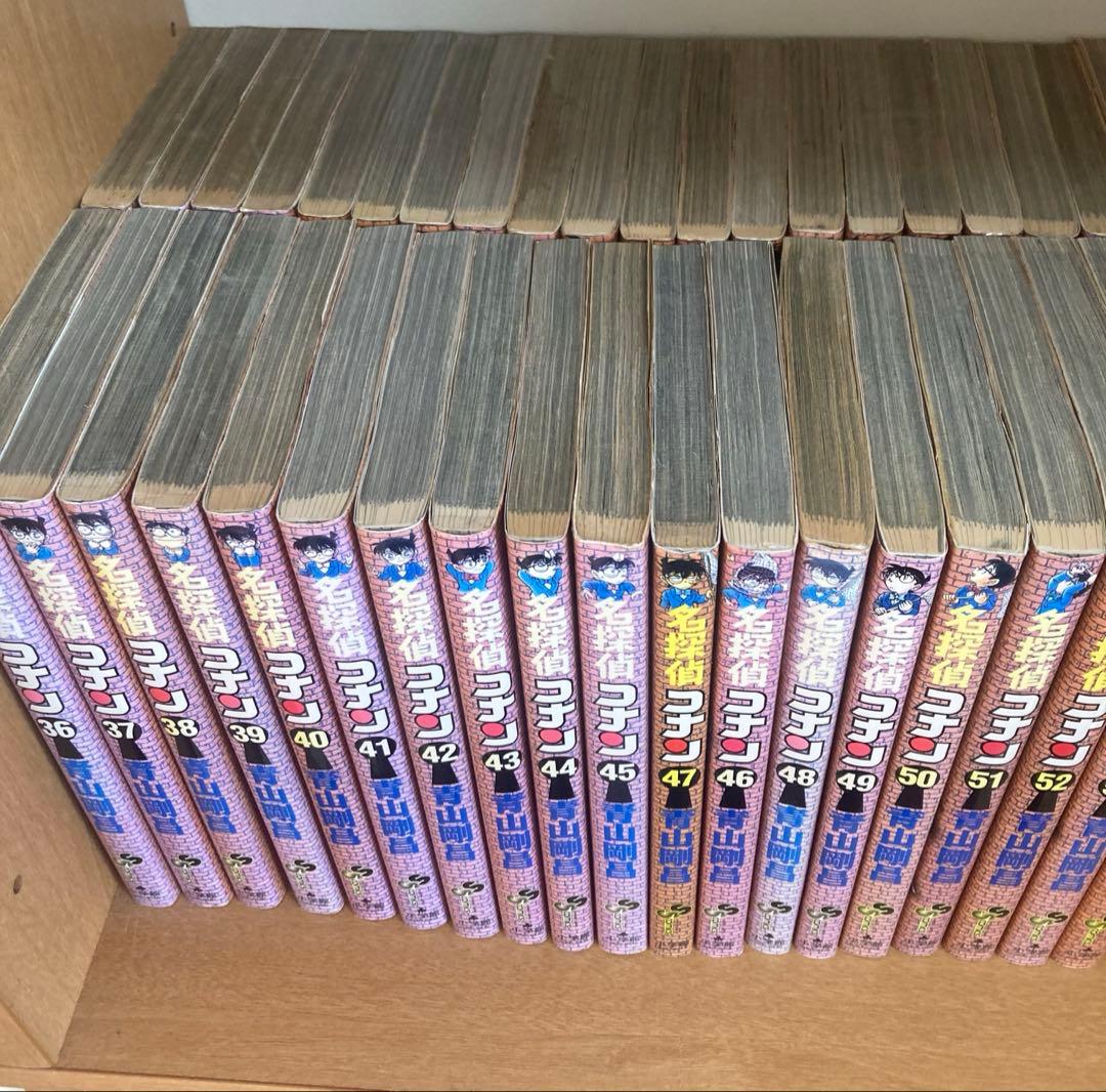 名探偵コナン1-102巻セット
