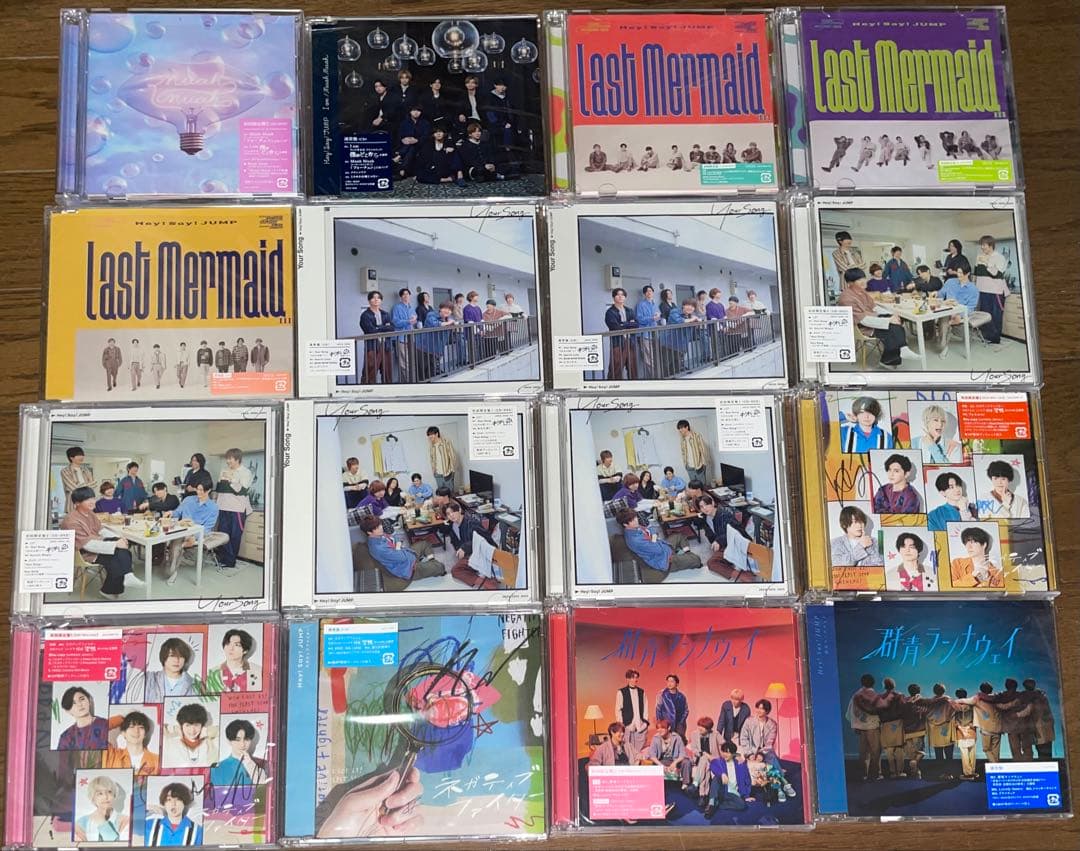 Hey!Say!JUMP CD シングル アルバム 105枚まとめ売り