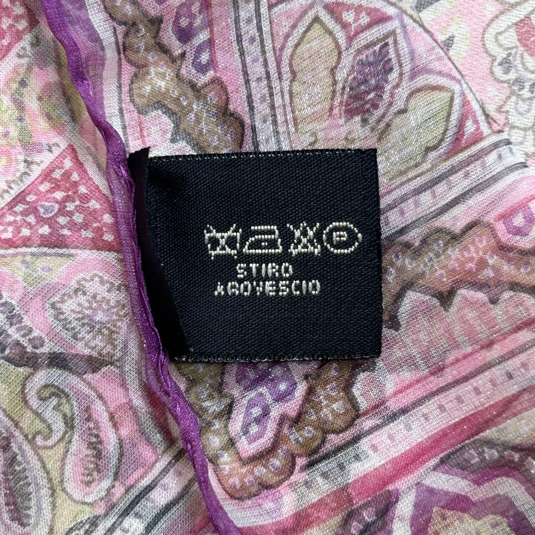 エトロ　ETRO シルク＆ナイロン　ペイズリー　ピンク　薄手　シアー素材