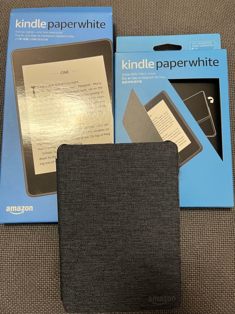 Kindle Paperwhite 防水Wi-Fi 8GB [広告なし]