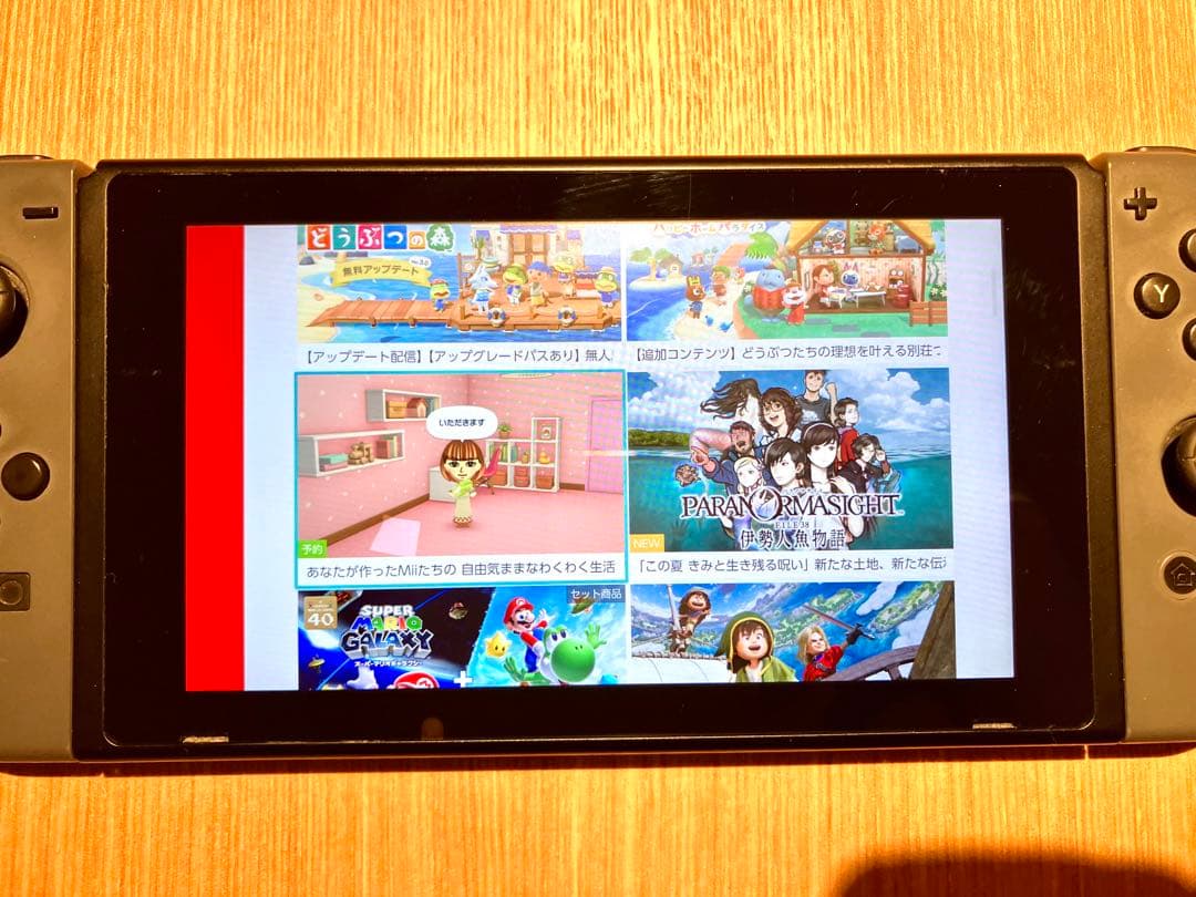 【動作確認済】Nintendo Switch 本体セット