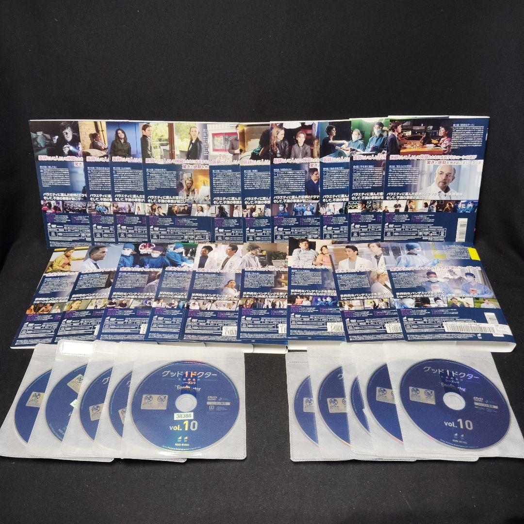 グッドドクター　名医の条件　DVD　シーズン1〜5　各全巻　計47巻セット