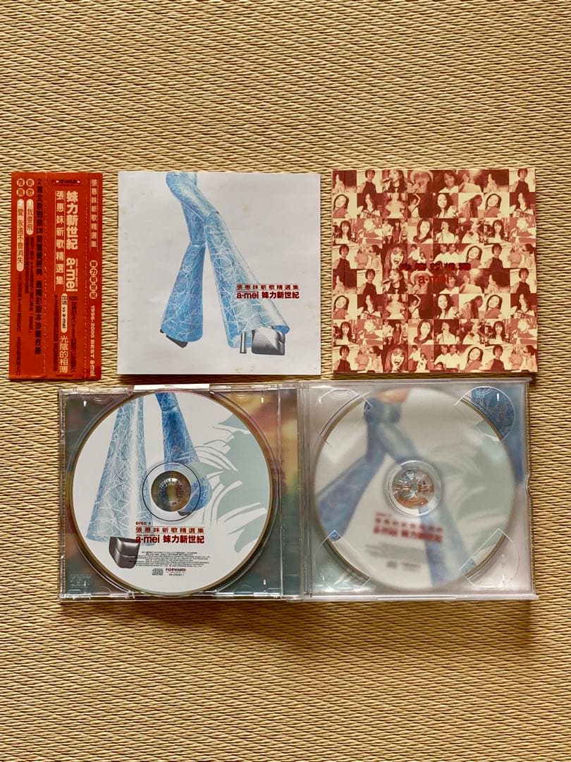 A-Mei 張惠妹 CD 5セット