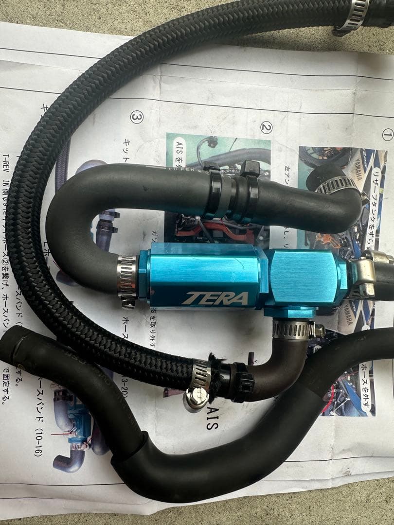 ぽ*ん様 テラモト T-REV αシステム YZF-R25/R3 t-rev