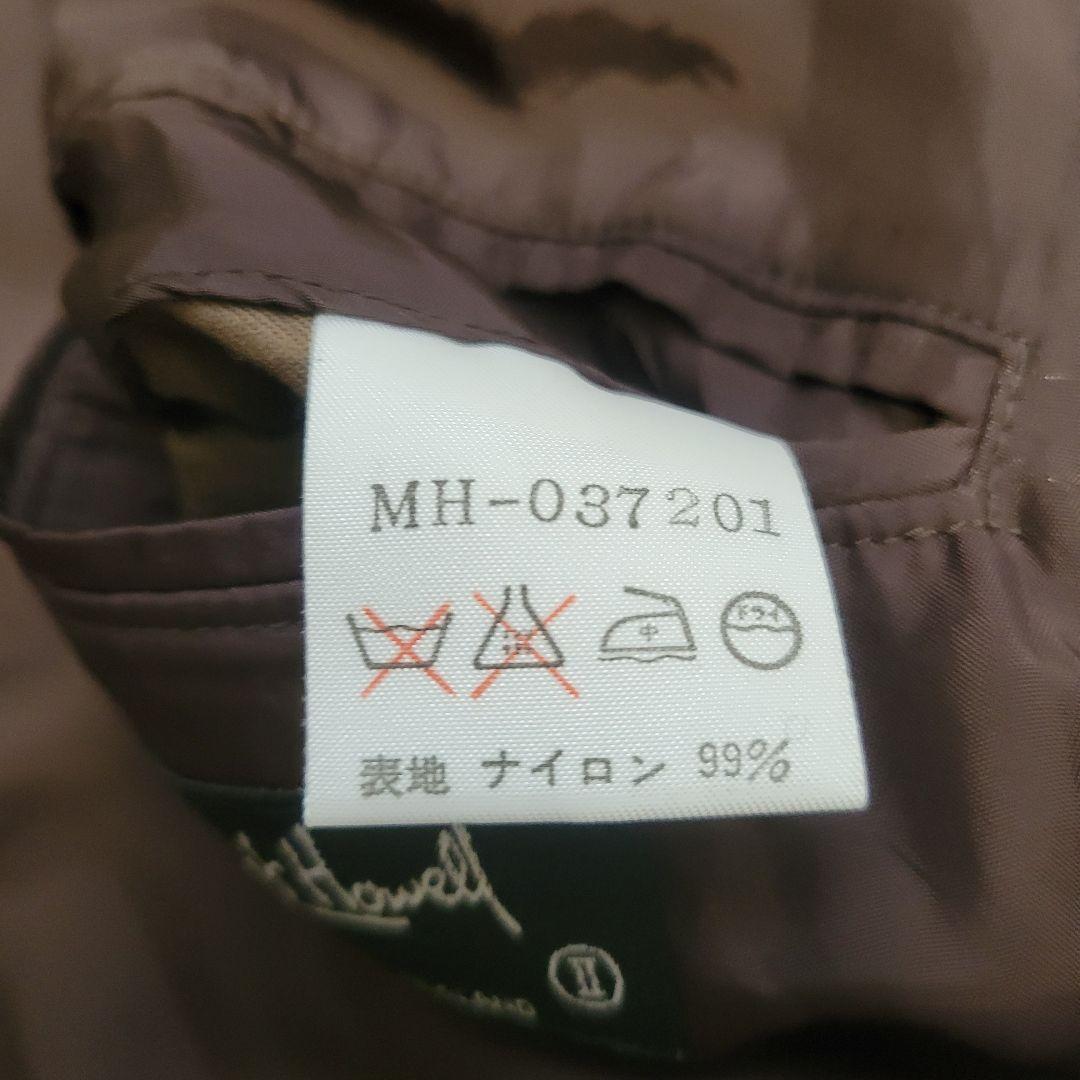 【美品】MARGARET HOWELL スプリングコート ブラウン サイズⅡ