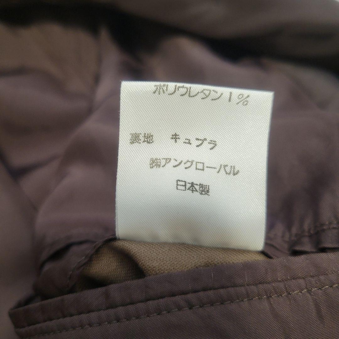 【美品】MARGARET HOWELL スプリングコート ブラウン サイズⅡ