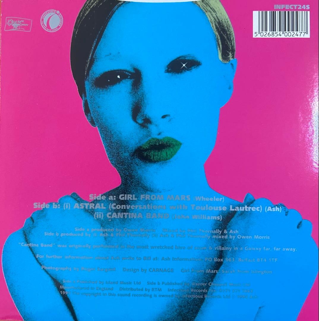 ナンバリング入 ASH GIRL FROM MARS 7インチ レコード