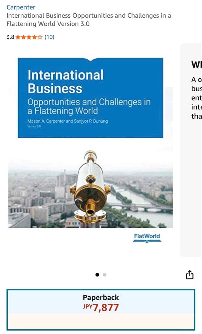 ビジネス・経済 International Business Opportunitie