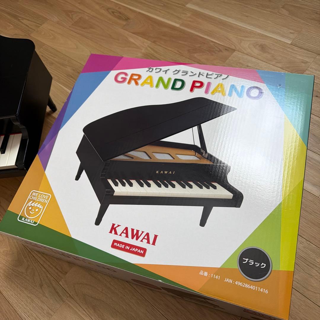 KAWAI ブラック グランドピアノ 32鍵