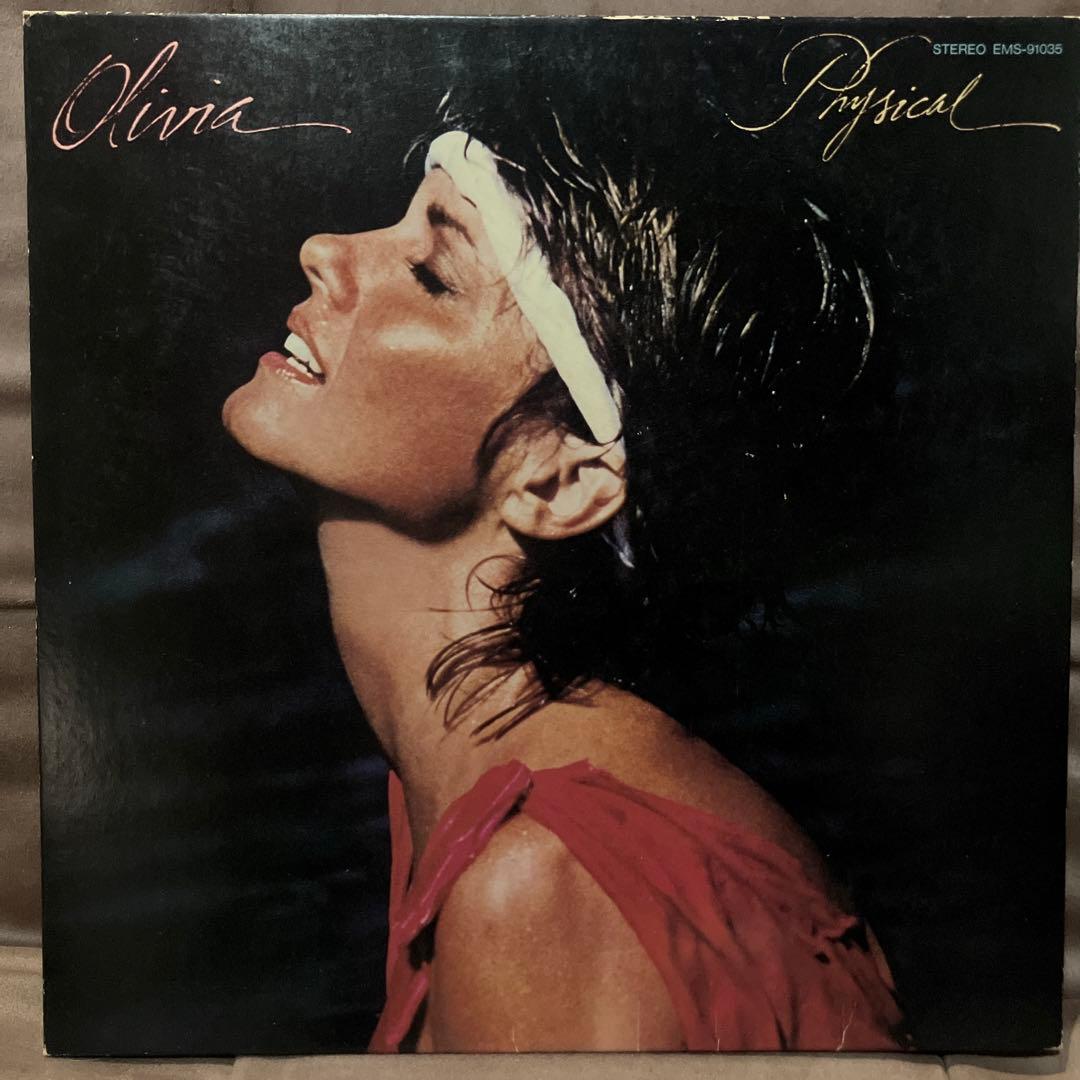 【Olivia Only】オリビア ニュートン ジョン LP セット【国内盤】