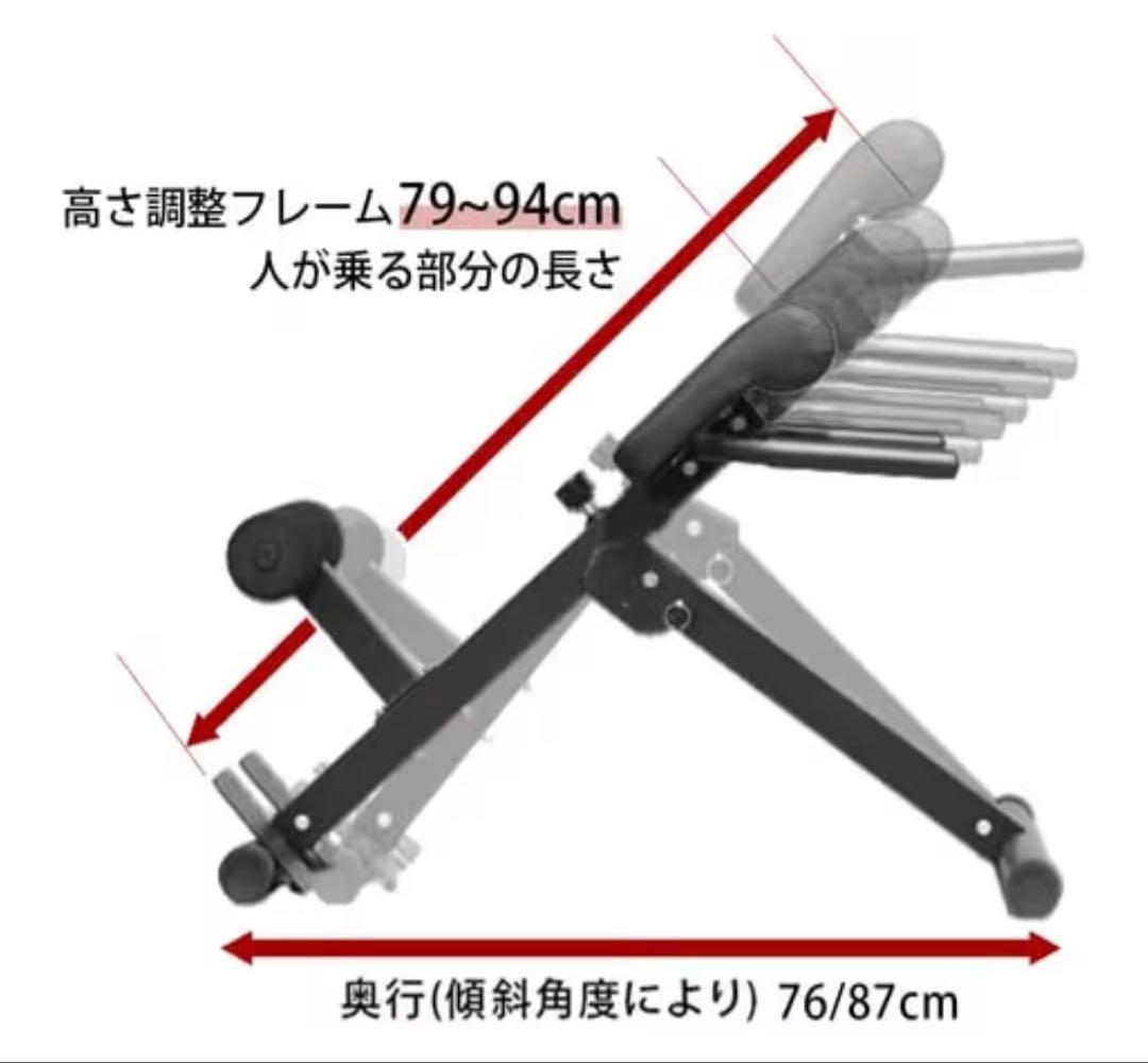 リーディングエッジ バックエクステンションベンチ 折り畳み式 耐荷重110kg