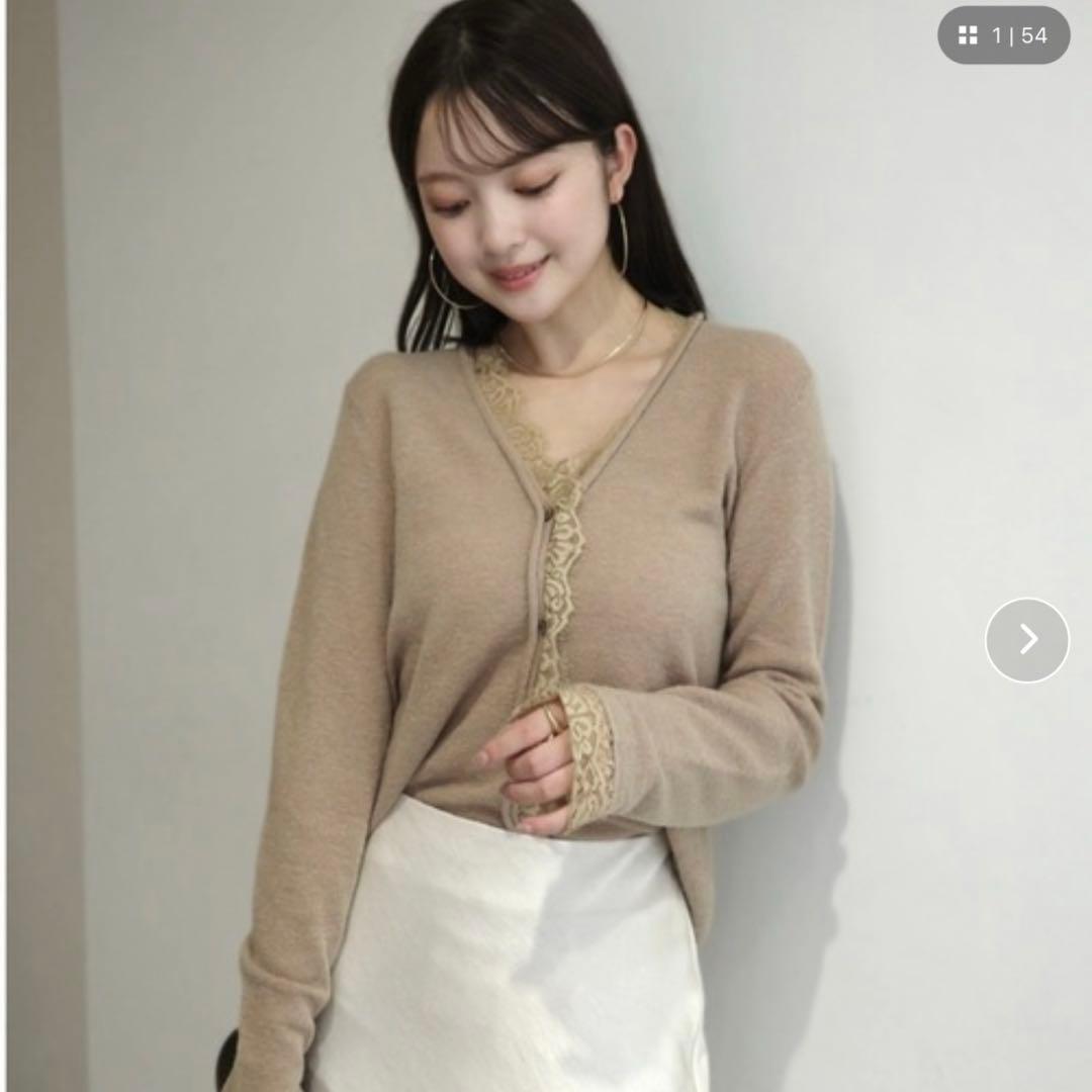 (24時間以内）anuans 【ZOZO限定】アイラッシュレーストリミングニット