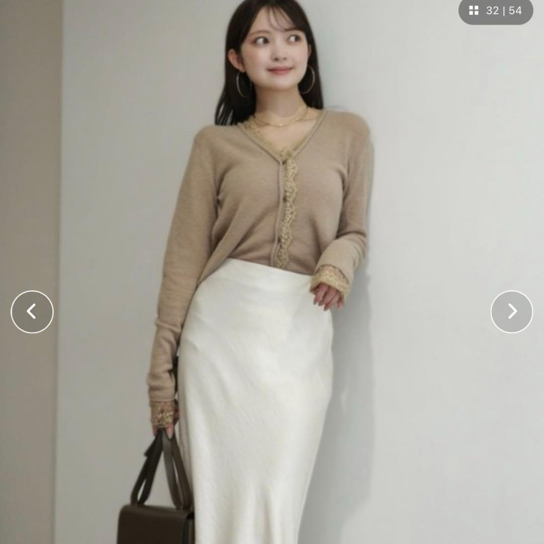 (24時間以内）anuans 【ZOZO限定】アイラッシュレーストリミングニット