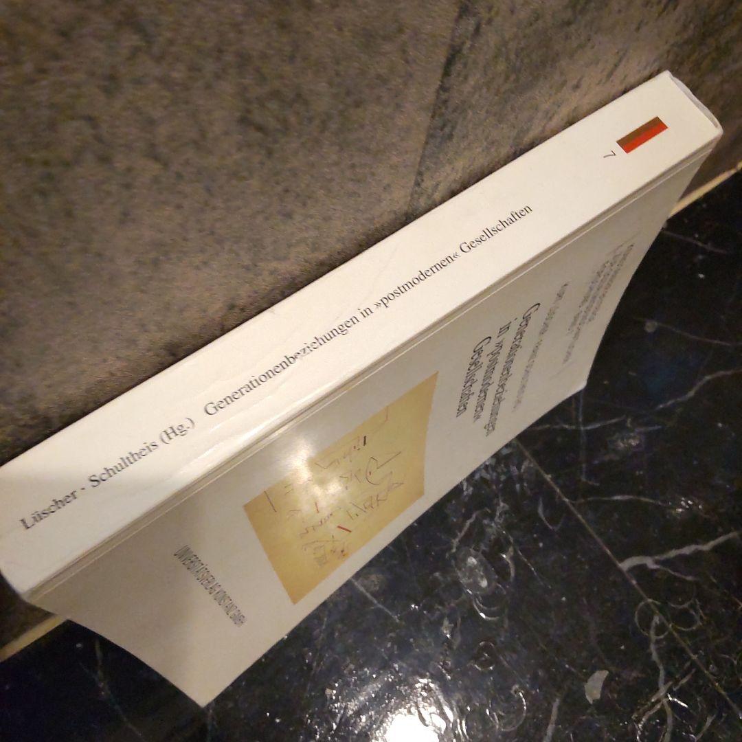 Generationenbeziehungen ポストモダン社会 ドイツ語 洋書