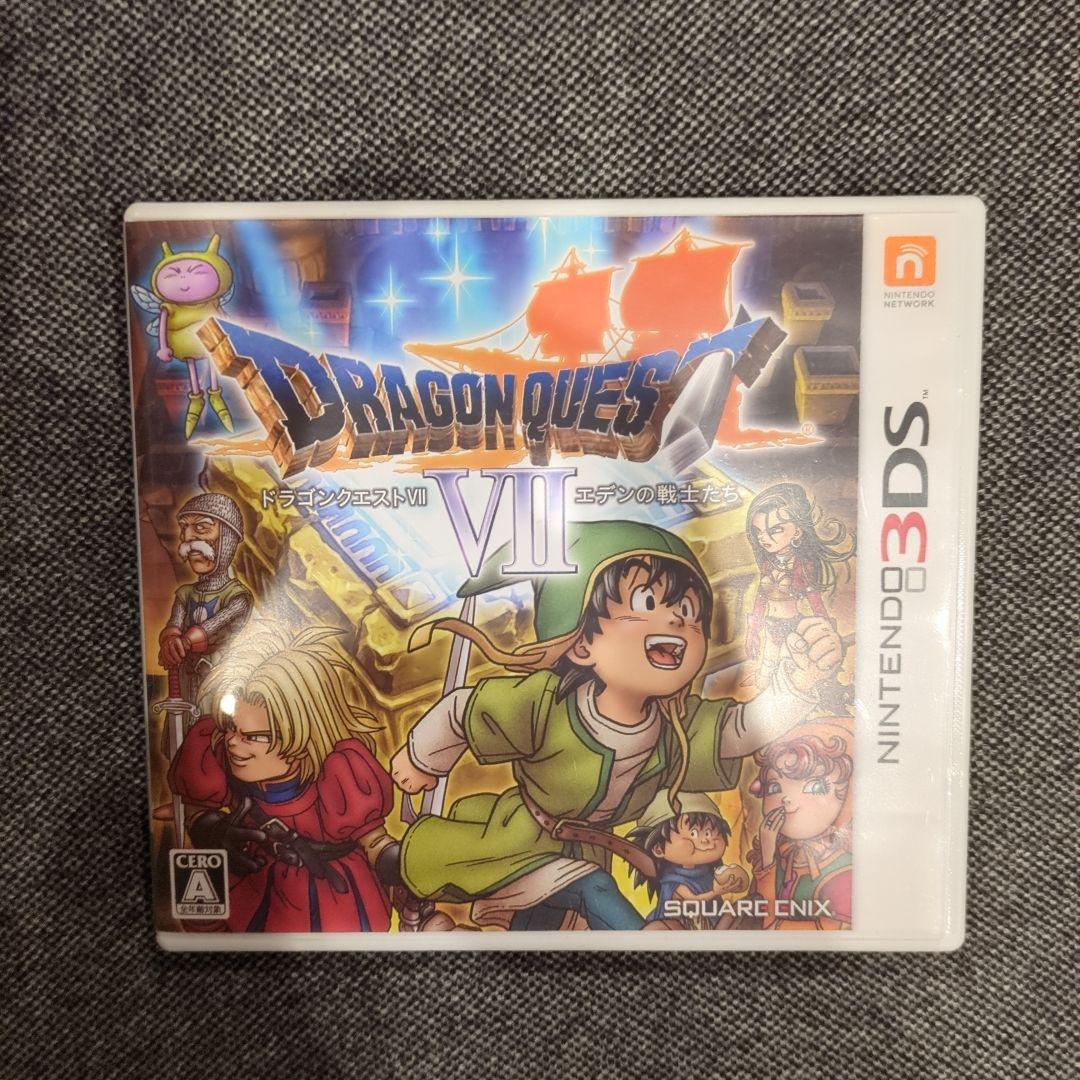 ドラゴンクエスト DS/3DS 5本セット ５・６・７・９・１１