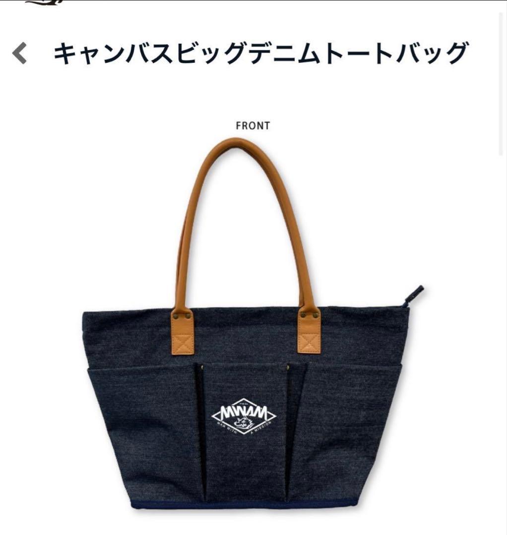 ゆ さん専用