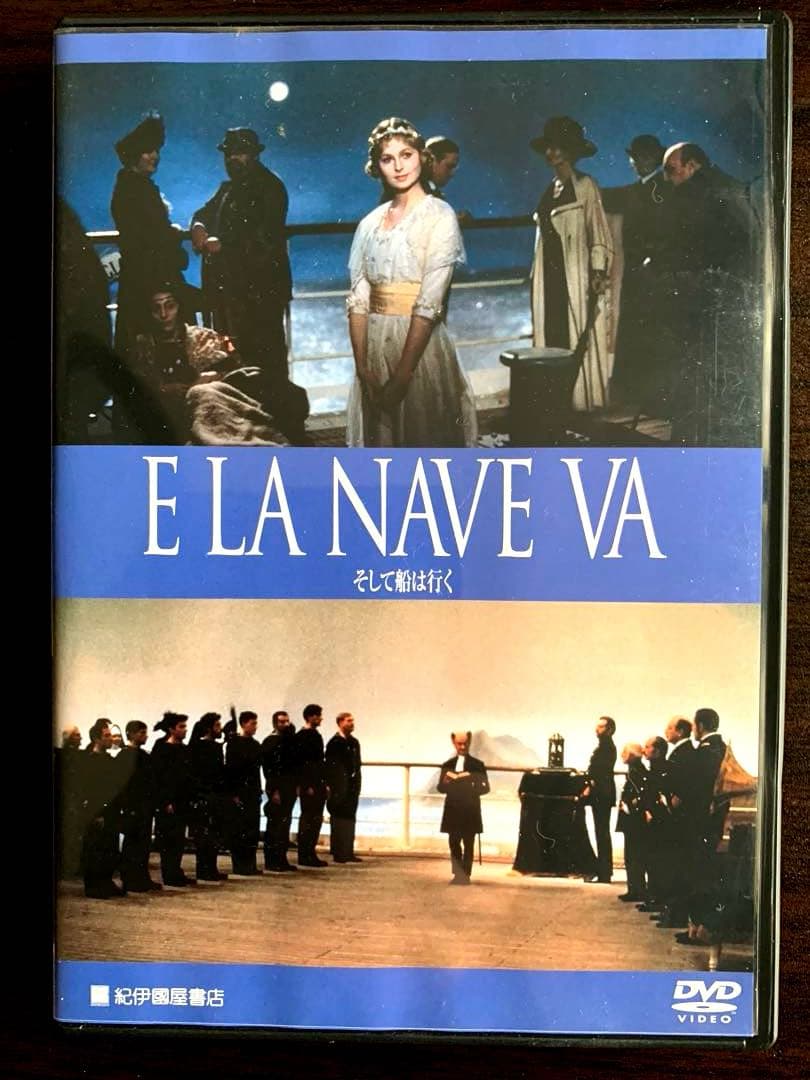 【激レア】そして船は行く　E LA NAVE VA DVDフェデリコフェリーニ
