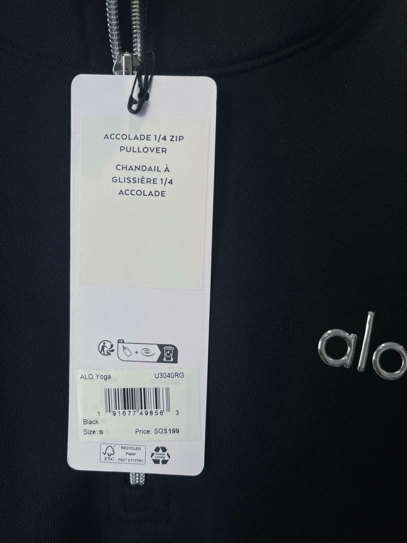 alo Accolade 1/4 Zip Pullover ブラック