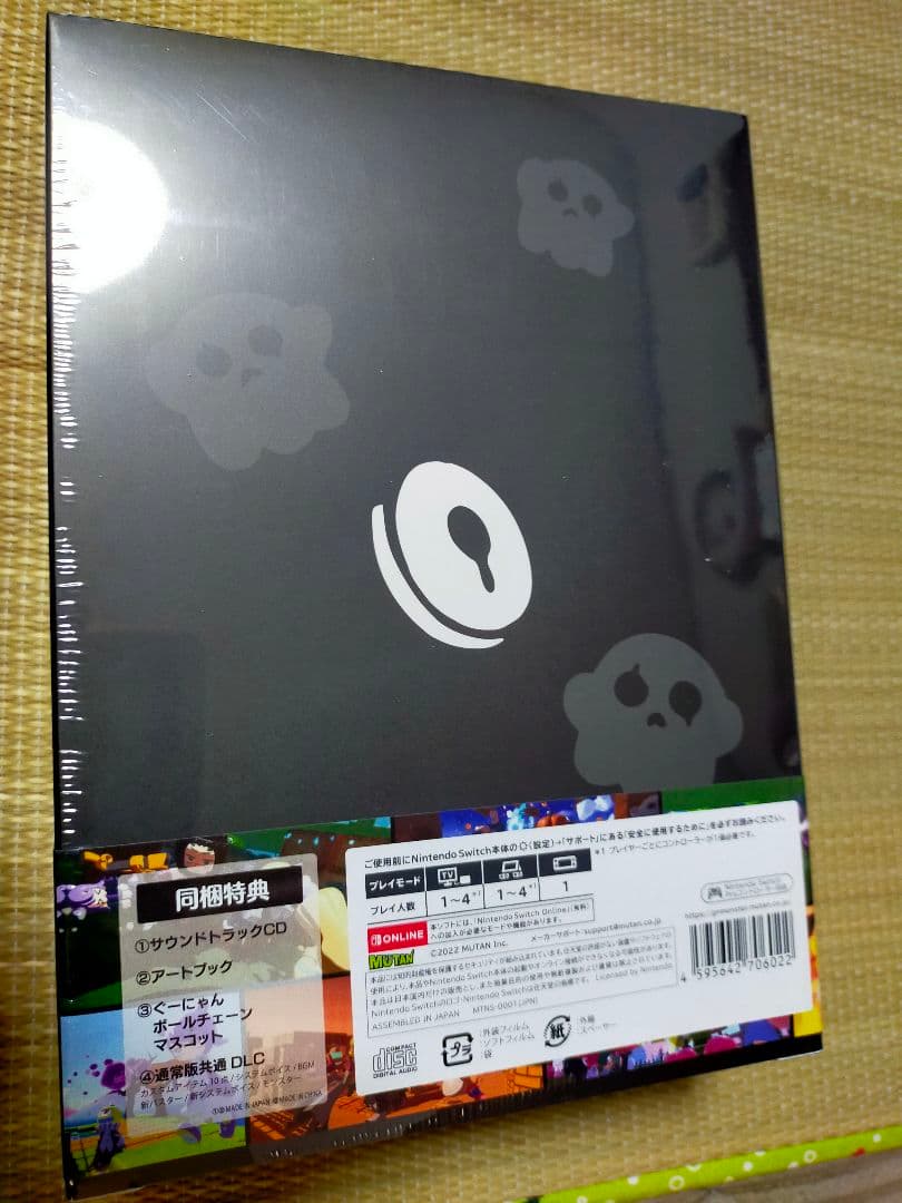 GOONYA MONSTER(グーニャモンスター)限定版 -Switch