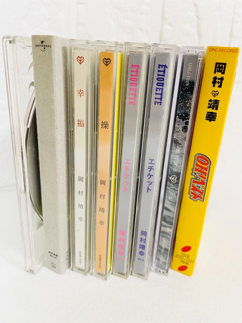 岡村靖幸 8点／OH!ベスト、ビジネス、操、幸福、Me-imi、エチケット、卓球