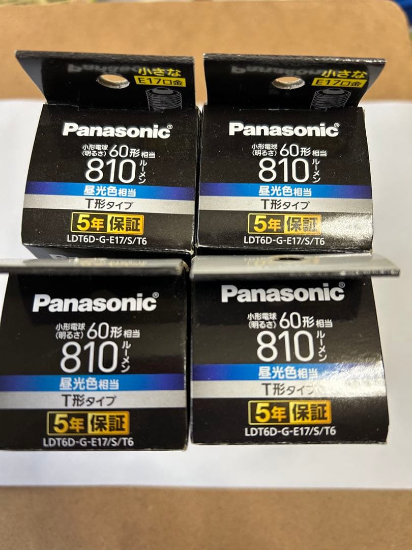 Panasonic LED電球 E17 810ルーメン 4000K