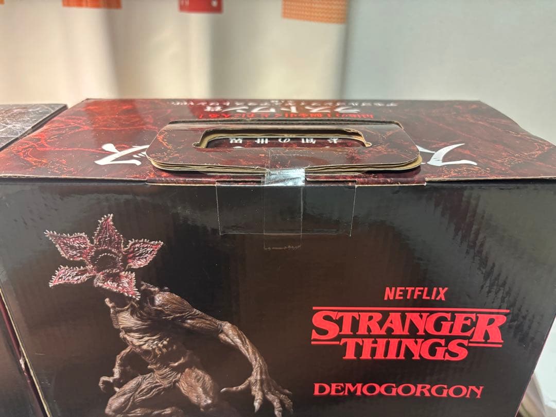 ストレンジャーシングス デモゴルゴンA賞・ラストワン賞　セット売り